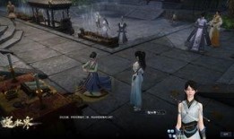 逆水寒最新爆料327,全新剧情揭秘，江湖风云再起