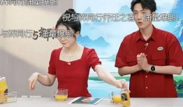 宇辉同行盼盼最新爆料,揭秘行业内幕，带你走进真实市场