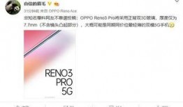 沈义最新爆料,揭秘娱乐圈惊人内幕