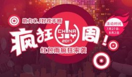 51官方最新爆料,揭秘神秘新功能，引领行业变革