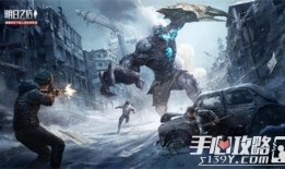 明日之后共创府最新爆料,揭秘神秘府邸背后的秘密与挑战