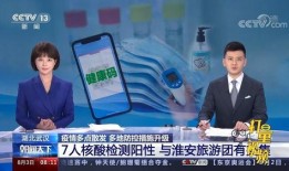 湖北爆料最新新闻,聚焦民生热点事件追踪