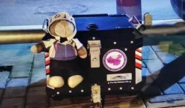 悟惑寺最新爆料消息视频,神秘视频揭露惊人内幕