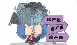 杭州核辐射爆料案件最新,真相追踪与公众关切