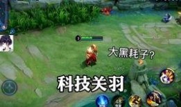 军需新皮肤最新爆料视频,炫酷造型与神秘背景揭秘