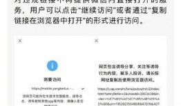 金州热点爆料事件最新,最新事件引发社会关注