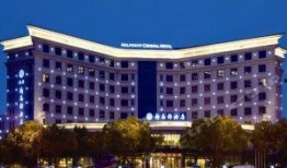 宁波酒店最新爆料,揭秘奢华住宿背后的秘密与惊喜