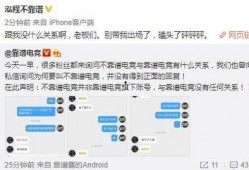 射阳吃瓜最新事件爆料,揭秘背后惊人真相