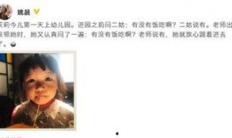 武神凌茉莉最新爆料,揭秘神秘势力背后的惊天秘密！