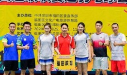 吴姐最新爆料羽毛球,羽毛球界的最新风云变幻