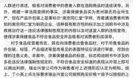 今天足彩爆料结果查询最新,今日赛事精彩解析，最新结果揭晓！