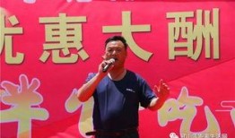 上海今日爆料事件最新,惊曝事件背后真相，网友热议不断