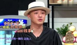 郑亨敦最新爆料,娱乐圈背后的惊人真相