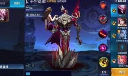 干将最新爆料是谁啊视频,揭秘神秘视频背后的惊人真相！