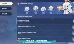 原神最新爆料5.7,神秘新角色登场，探索未知领域！