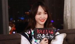 唐嫣最新近期爆料新闻,新恋情曝光，事业家庭双丰收