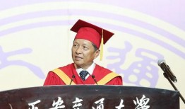 周安琴同学爆料新闻最新,最新热点事件内幕大揭秘