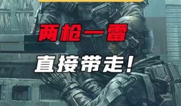 击杀秀最新爆料在线观看,精彩瞬间在线观看，揭秘幕后故事