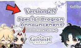 须弥内鬼爆料最新版下载,揭秘神秘版本下载全攻略
