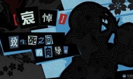 第五人格最新爆料5月20号,神秘角色登场，惊悚游戏体验再升级！