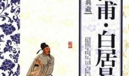 荣耀典藏最新爆料杜甫,杜甫诗意重现，古风新韵再续传奇