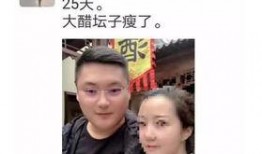 最新爆料李先生是谁的