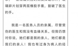 四川借钱爆料事件最新情况,最新进展揭示惊人内幕