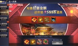 51官方最新爆料,揭秘神秘新功能，引领行业变革