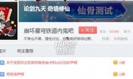 最新内鬼爆料内容大全,最新内容大全深度解析