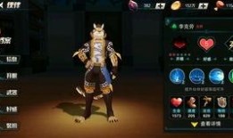 火影忍者最新爆料三船,火影忍者最新爆料揭示神秘力量觉醒