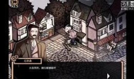 最新老鼠爆料视频播放,幕后真相大曝光！