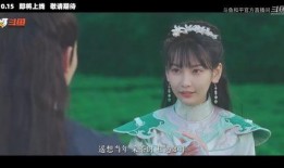 斗鱼新皮肤爆料最新,炫彩斑斓，等你来战！