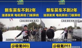 无氪最新爆料,揭秘游戏行业新动态与未来趋势