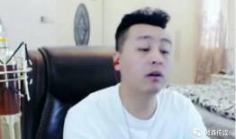 蓝老头最新爆料,最新爆料背后的惊人真相