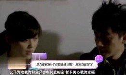 娱乐最新大爆料,独家爆料震惊业界！