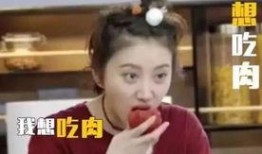 景甜综艺爆料最新视频,揭秘娱乐圈幕后真相