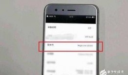 华为最新消息爆料是真的吗,真实性待核实