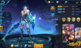 王者荣耀最新爆料新赛季,新赛季王者荣耀全新爆料揭秘