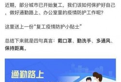 高德最新爆料新闻事件,揭秘行业黑幕，事件引发热议