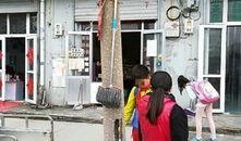 济南天桥区最新爆料,揭秘区域发展新动向与民生热点