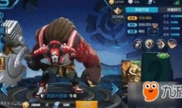 王者新皮肤最新爆料二月,华丽登场，等你来战！