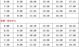 浙江爆料博主名单大全最新,网络舆论风向标背后的真实故事