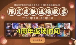 返场爆料最新情况,明星阵容大揭秘，精彩内容抢先看！