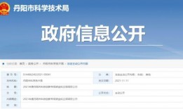 汇鼎科技最新爆料信息,揭秘行业前沿技术突破与创新动态