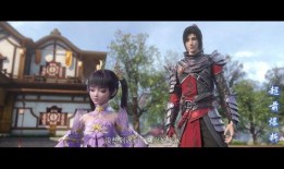 斗破苍穹最新超前爆料