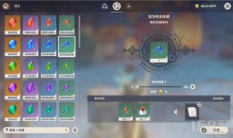 原神4.0版本最新爆料,新角色、新剧情，探索神秘“至冬”国度的奇幻之旅