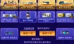 竞技荣光最新爆料图库,图库揭秘精彩瞬间，荣耀时刻尽收眼底