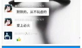 最新爆料新闻短视频大全