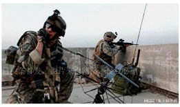 美军爆料最新消息,揭秘关键情报披露！