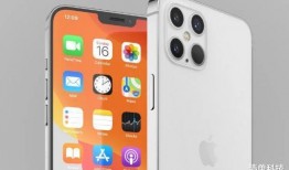 ipone12最新爆料,颠覆性设计大揭秘，性能与外观双升级！